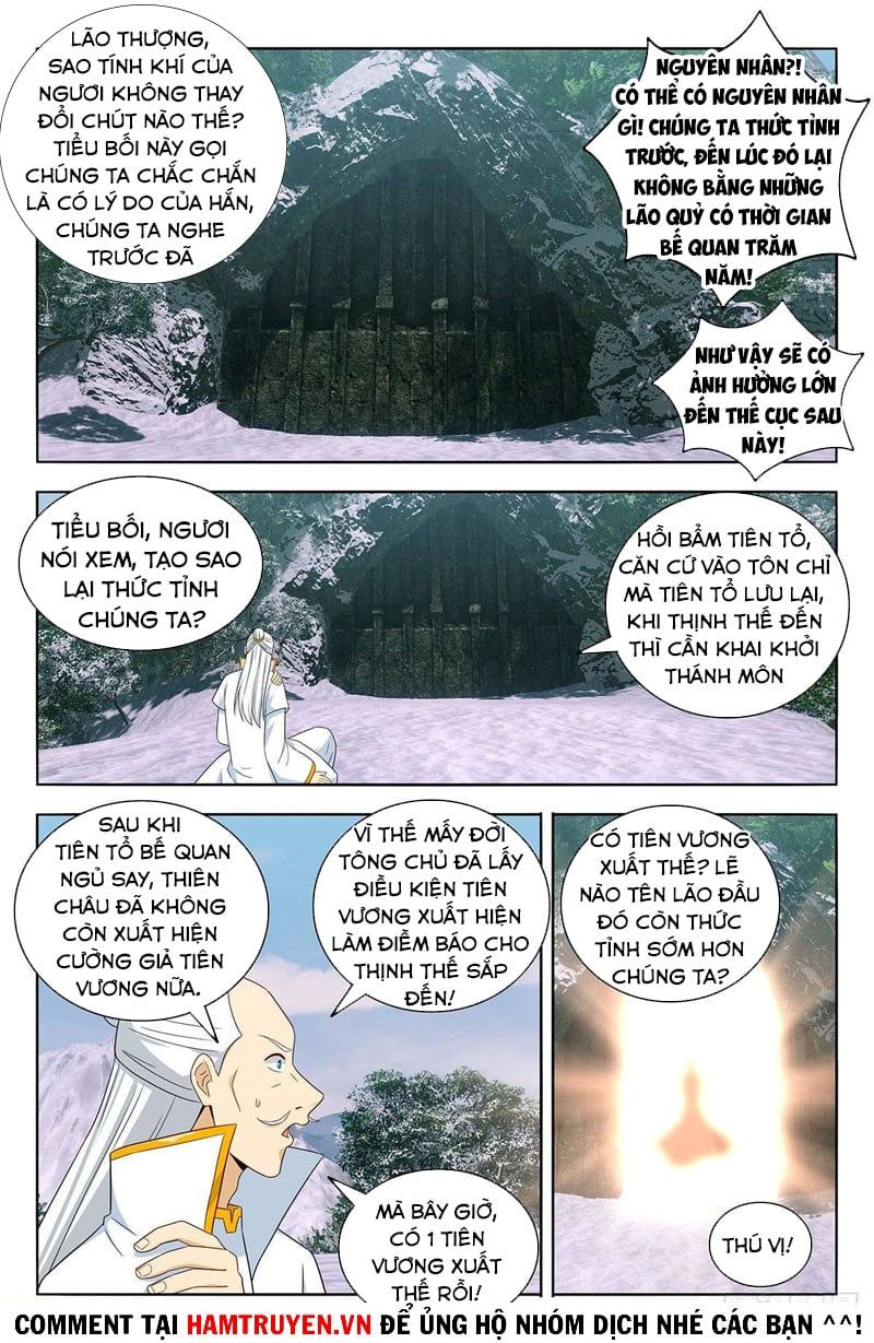 đọc truyện Tối Cường Phản Sáo Lộ Hệ Thống Chương 471 ảnh 11 tại Thiên Thai Truyện