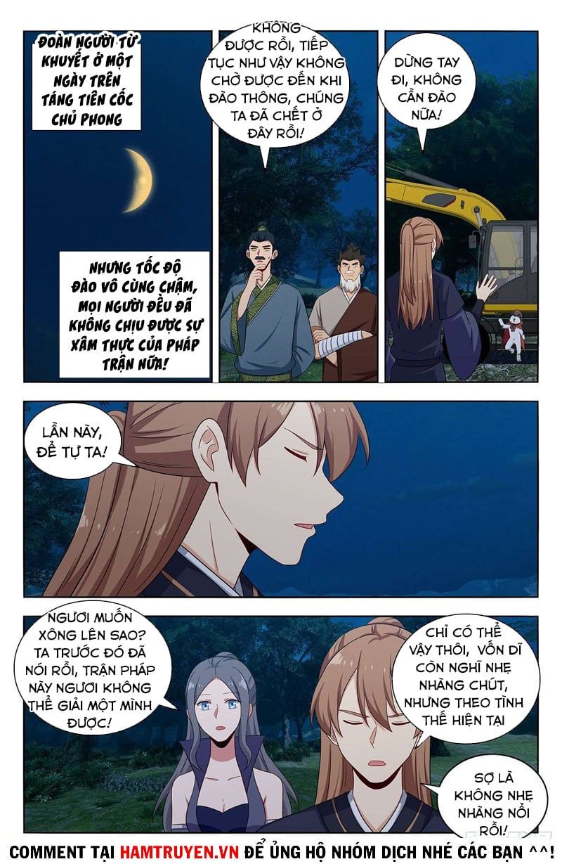 đọc truyện Tối Cường Phản Sáo Lộ Hệ Thống Chương 474 ảnh 12 tại Thiên Thai Truyện