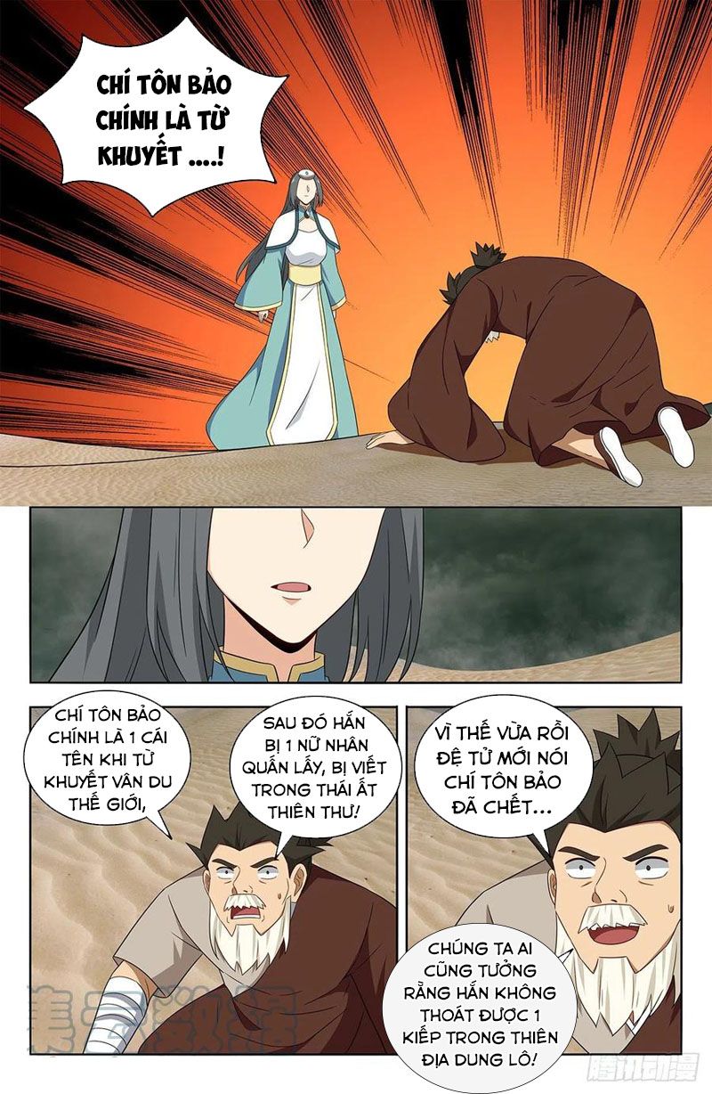 đọc truyện Tối Cường Phản Sáo Lộ Hệ Thống Chương 485 ảnh 6 tại Thiên Thai Truyện