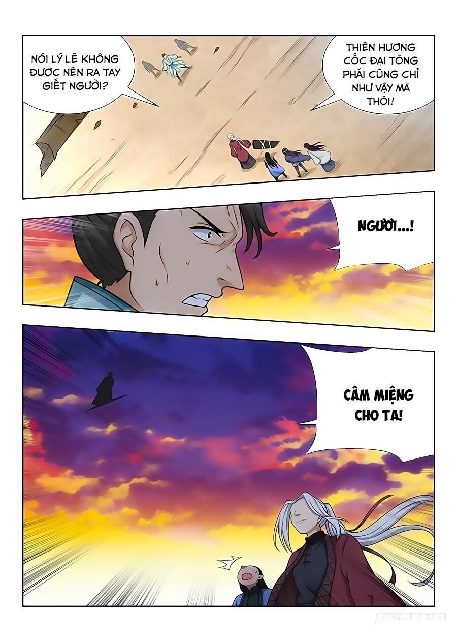 đọc truyện Tối Cường Phản Sáo Lộ Hệ Thống Chương 49 ảnh 13 tại Thiên Thai Truyện