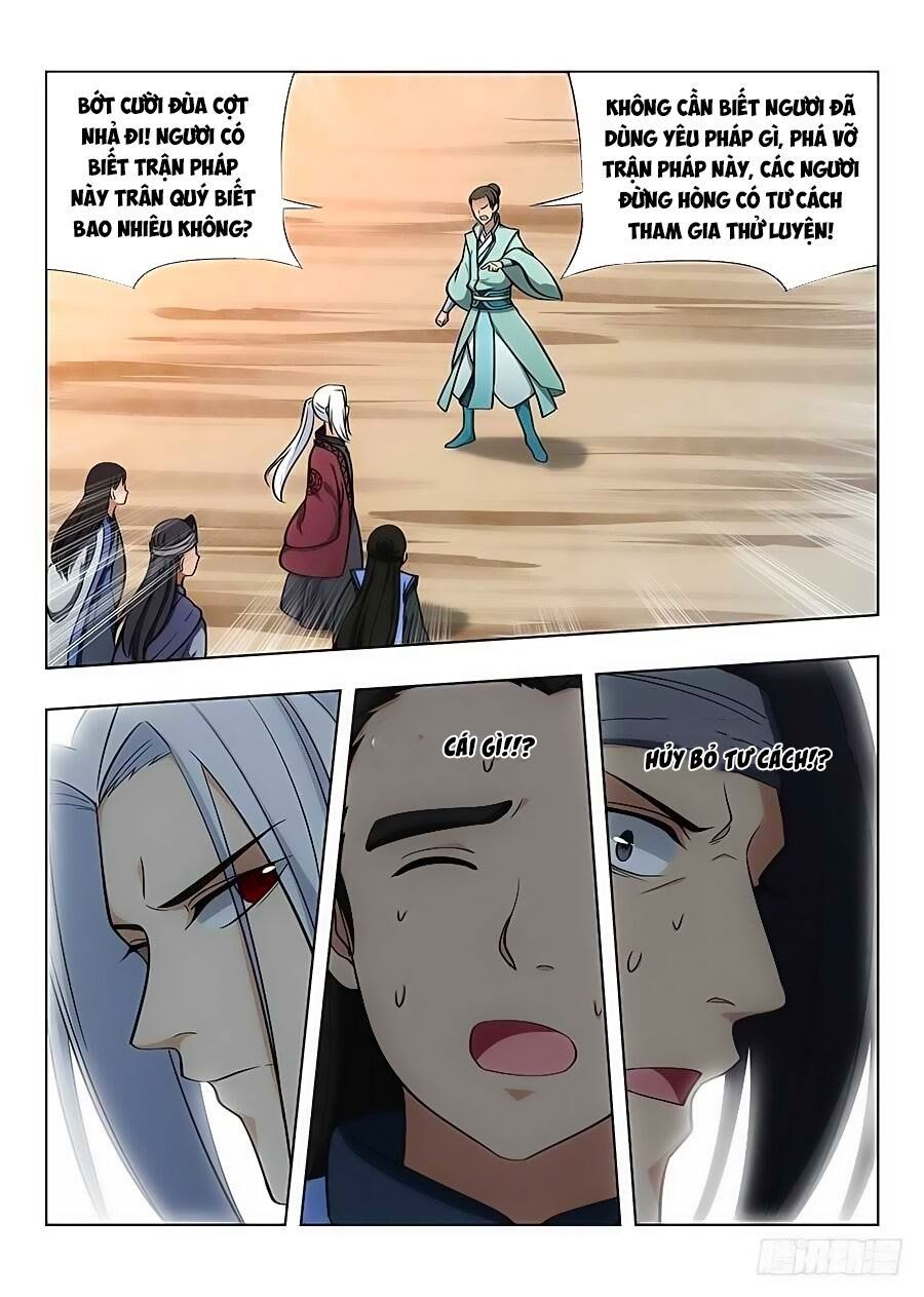 đọc truyện Tối Cường Phản Sáo Lộ Hệ Thống Chương 49 ảnh 5 tại Thiên Thai Truyện