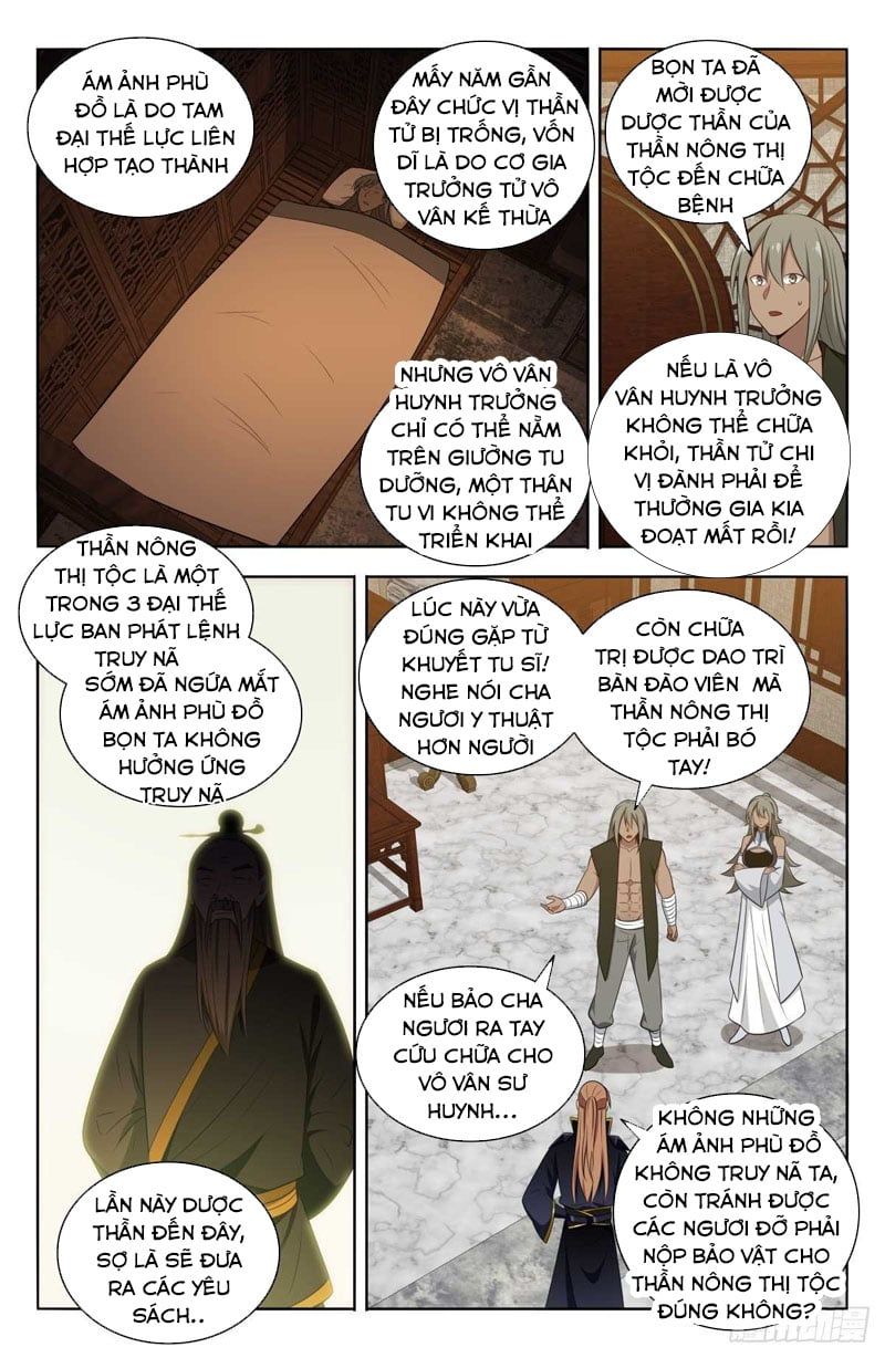 đọc truyện Tối Cường Phản Sáo Lộ Hệ Thống Chương 494 ảnh 4 tại Thiên Thai Truyện