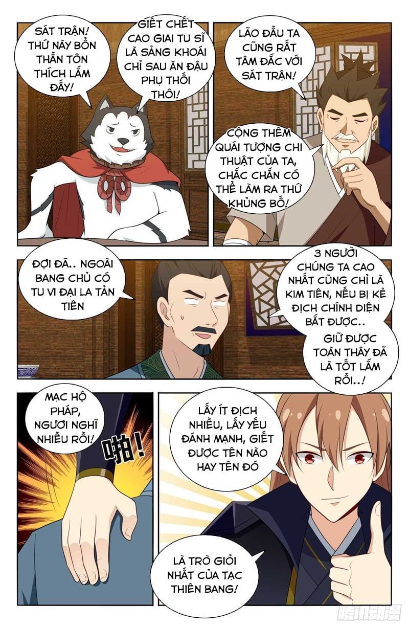 đọc truyện Tối Cường Phản Sáo Lộ Hệ Thống Chương 494 ảnh 10 tại Thiên Thai Truyện