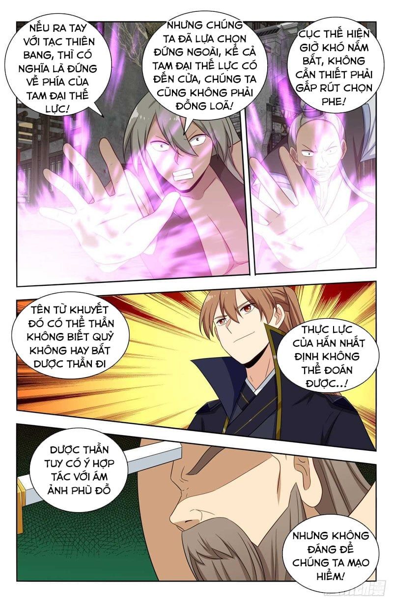 đọc truyện Tối Cường Phản Sáo Lộ Hệ Thống Chương 496 ảnh 4 tại Thiên Thai Truyện