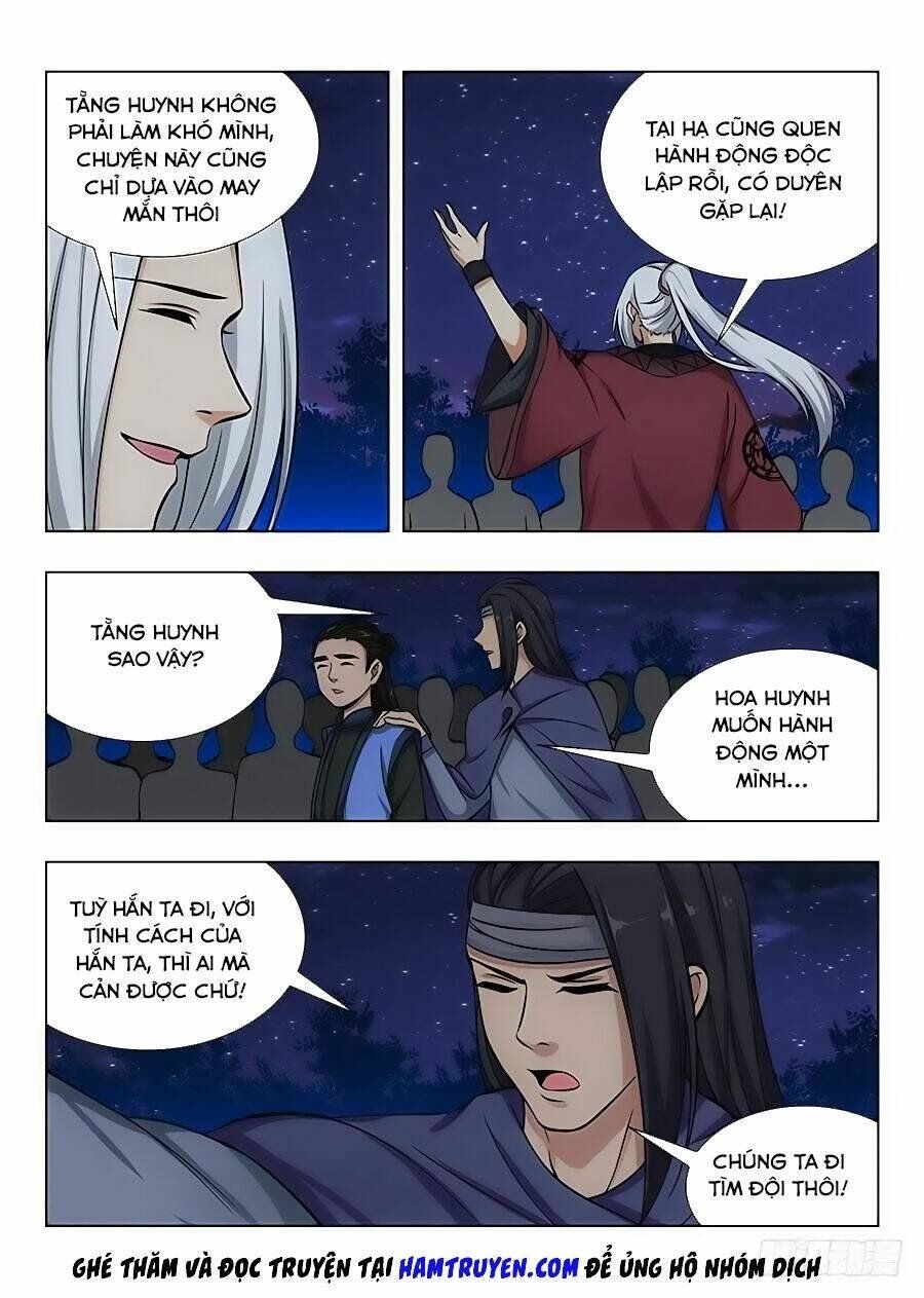 đọc truyện Tối Cường Phản Sáo Lộ Hệ Thống Chương 50 ảnh 15 tại Thiên Thai Truyện