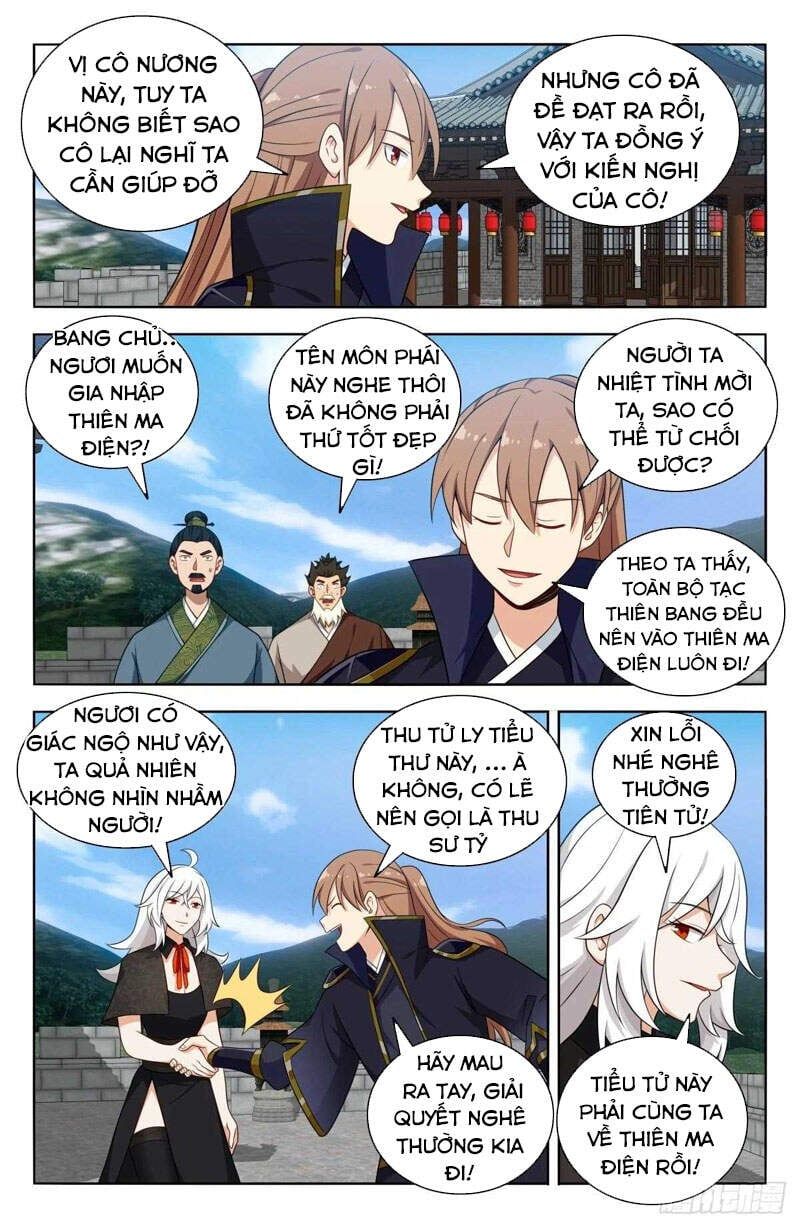 đọc truyện Tối Cường Phản Sáo Lộ Hệ Thống Chương 508 ảnh 4 tại Thiên Thai Truyện