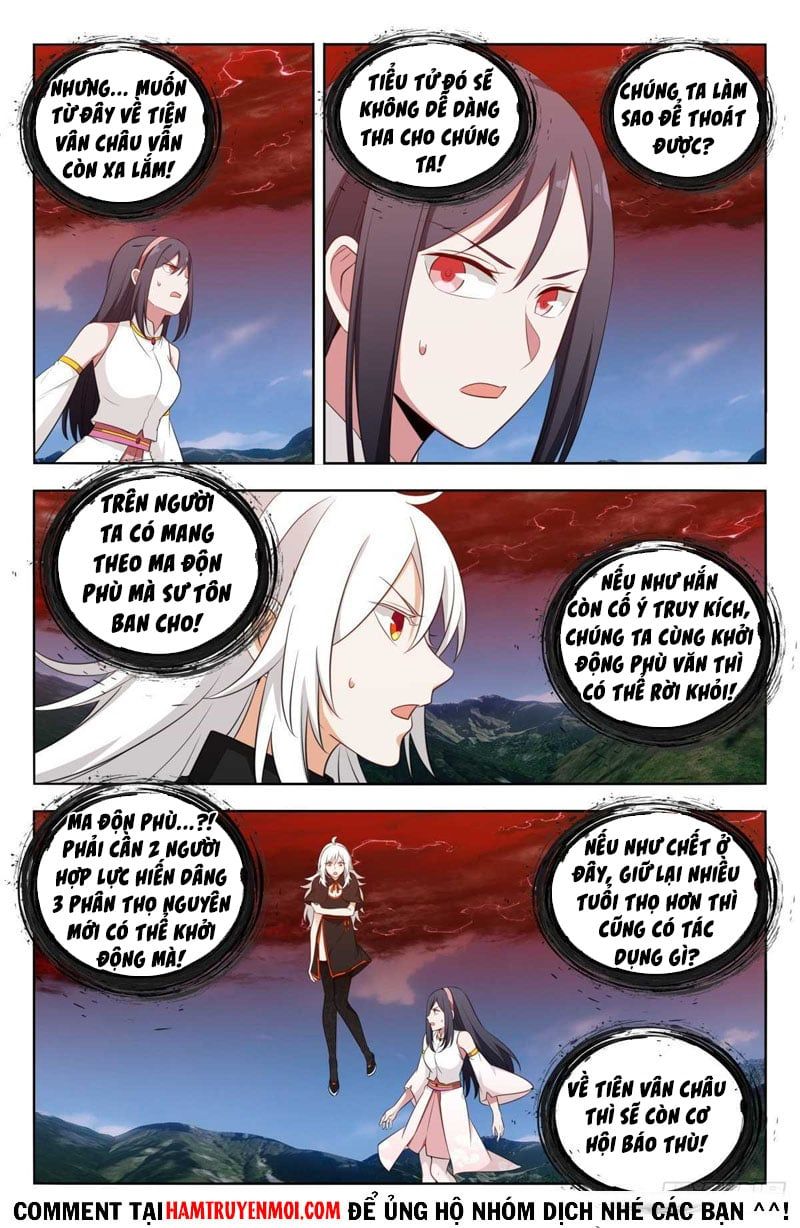 đọc truyện Tối Cường Phản Sáo Lộ Hệ Thống Chương 509 ảnh 5 tại Thiên Thai Truyện