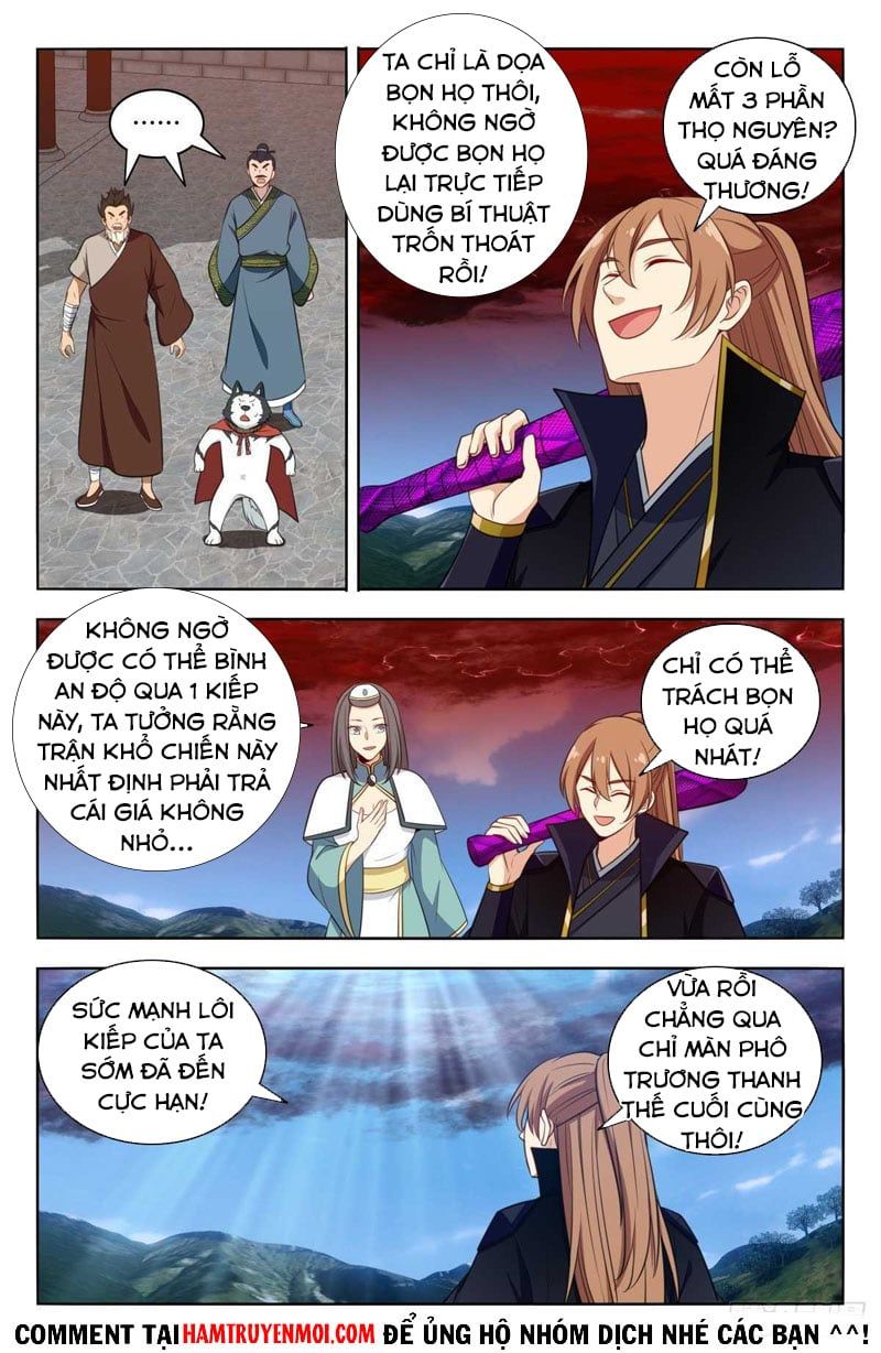 đọc truyện Tối Cường Phản Sáo Lộ Hệ Thống Chương 509 ảnh 10 tại Thiên Thai Truyện