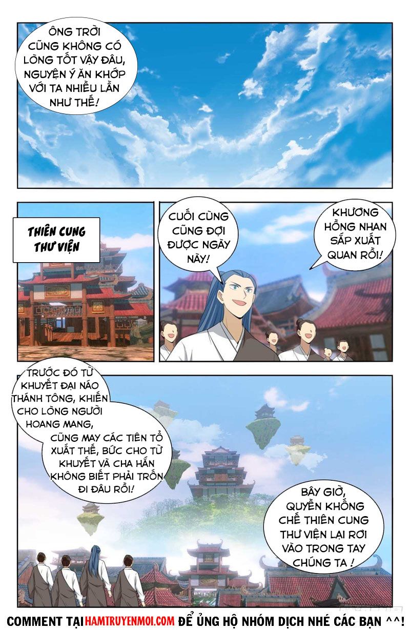 đọc truyện Tối Cường Phản Sáo Lộ Hệ Thống Chương 509 ảnh 11 tại Thiên Thai Truyện