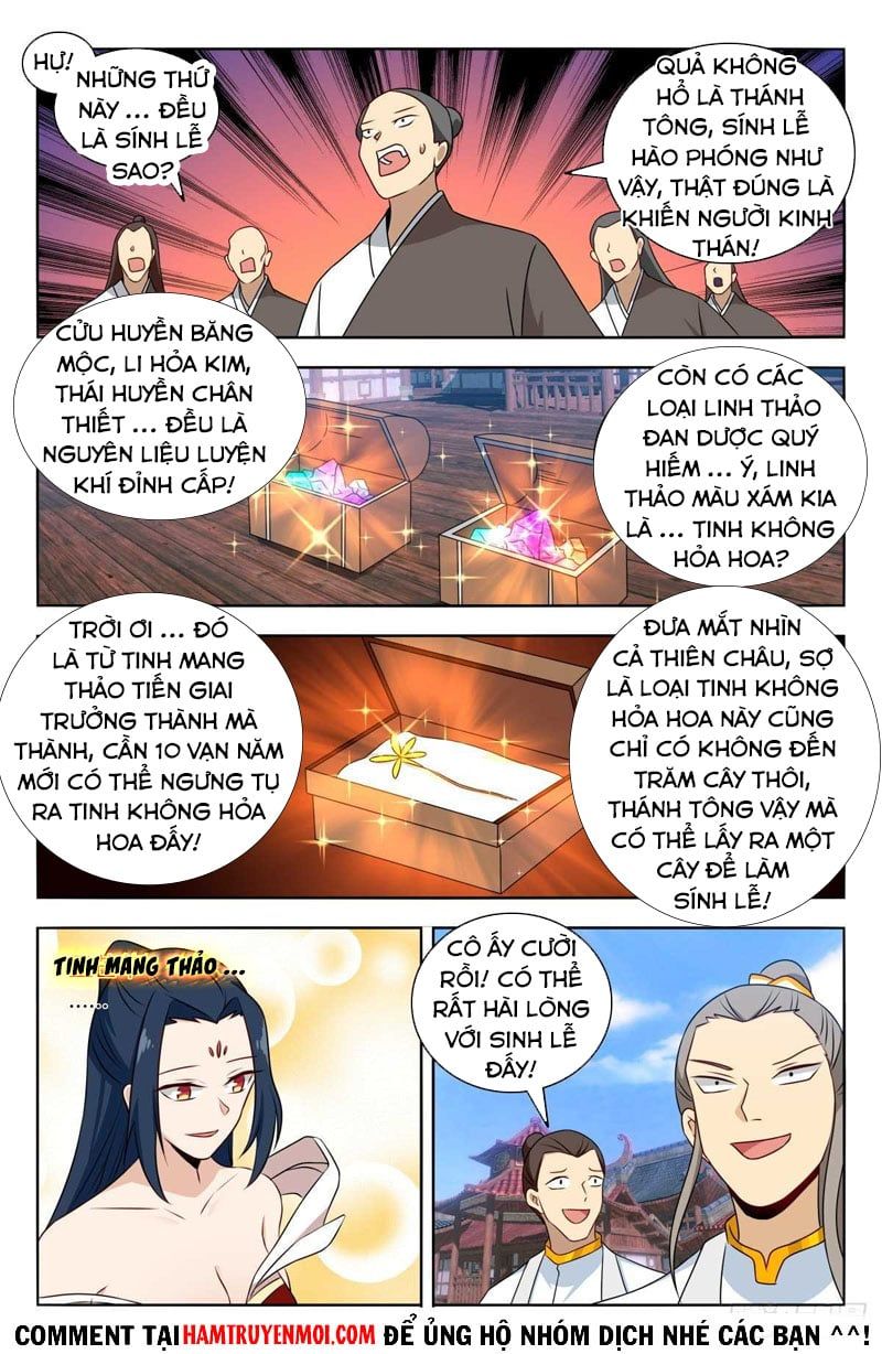 đọc truyện Tối Cường Phản Sáo Lộ Hệ Thống Chương 510 ảnh 7 tại Thiên Thai Truyện