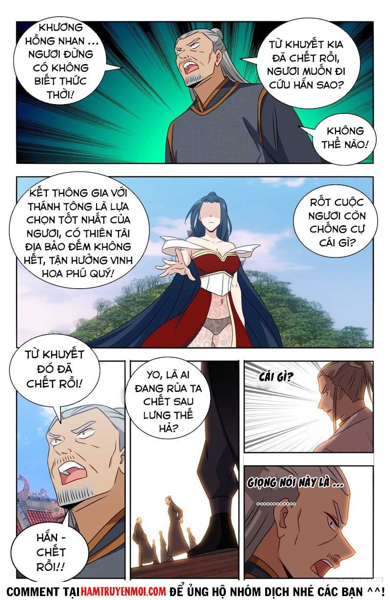 đọc truyện Tối Cường Phản Sáo Lộ Hệ Thống Chương 510 ảnh 9 tại Thiên Thai Truyện