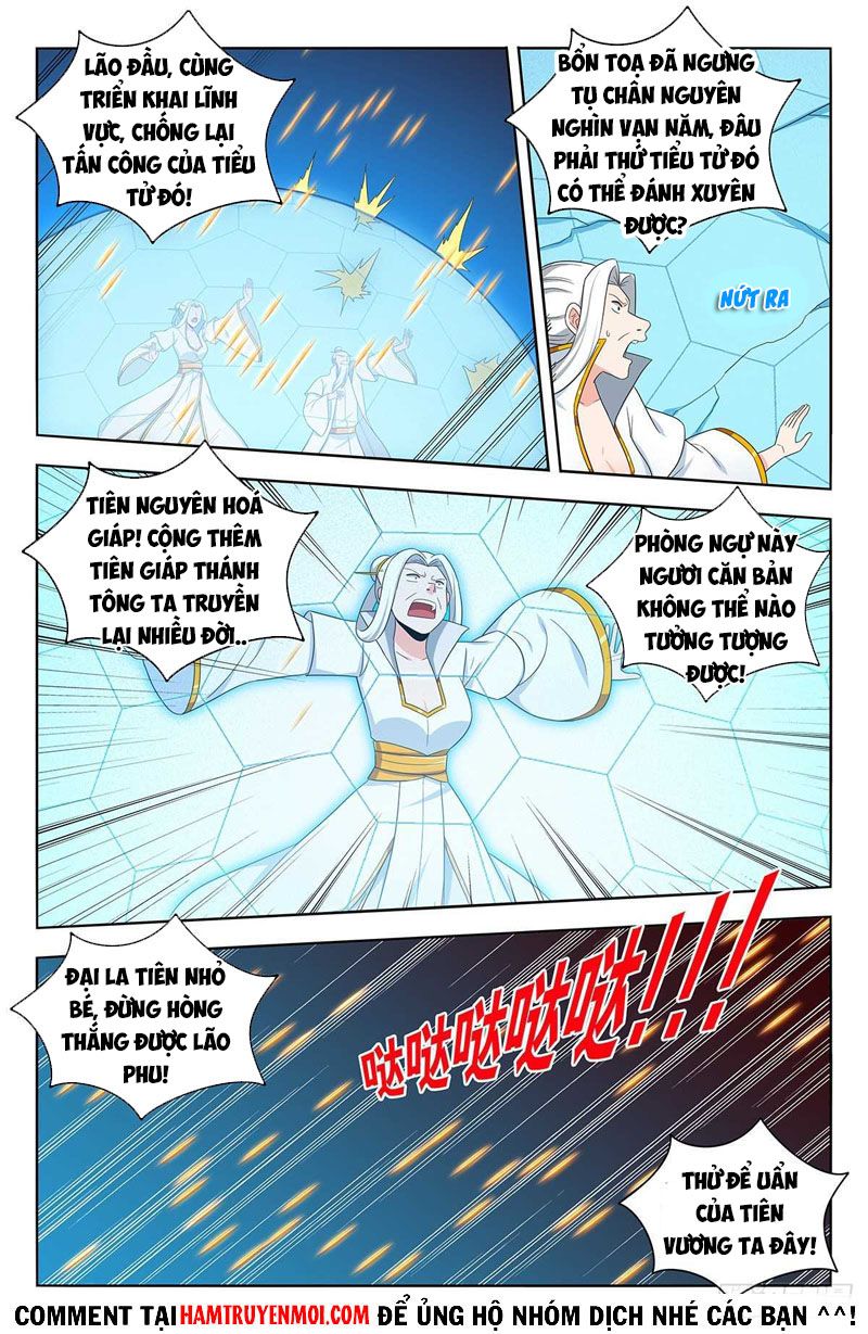 đọc truyện Tối Cường Phản Sáo Lộ Hệ Thống Chương 515 ảnh 12 tại Thiên Thai Truyện