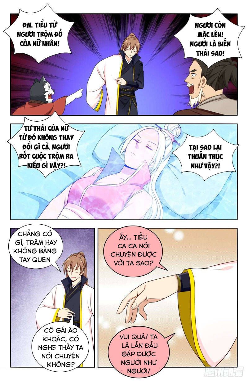 đọc truyện Tối Cường Phản Sáo Lộ Hệ Thống Chương 519 ảnh 14 tại Thiên Thai Truyện