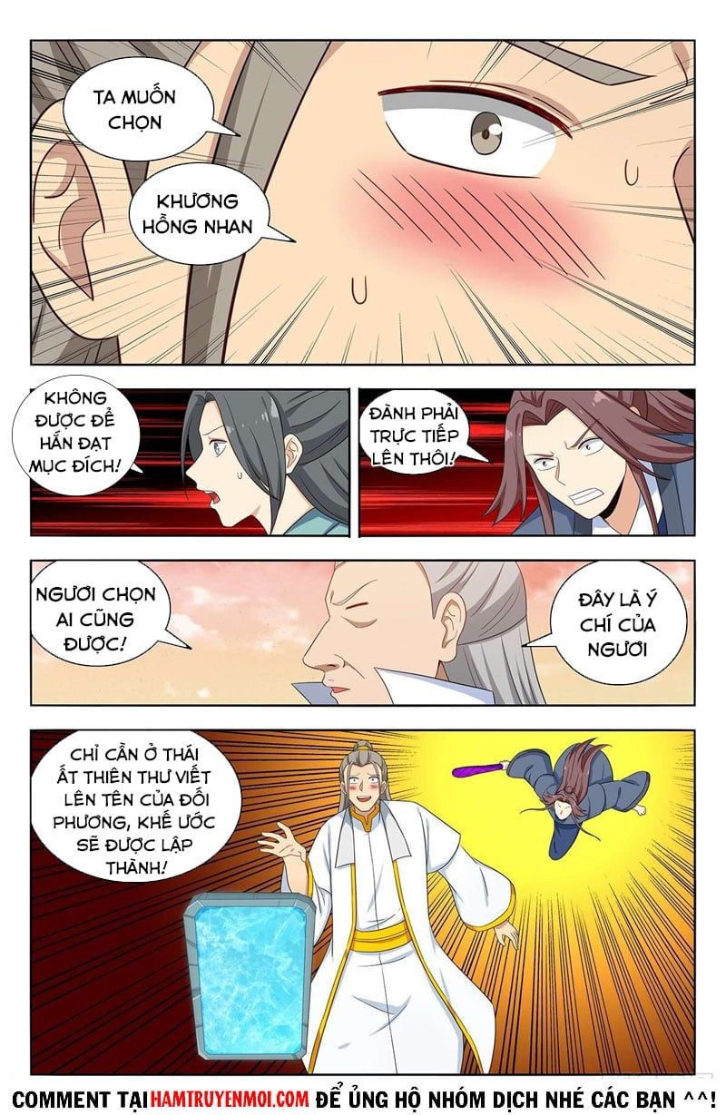 đọc truyện Tối Cường Phản Sáo Lộ Hệ Thống Chương 524 ảnh 15 tại Thiên Thai Truyện