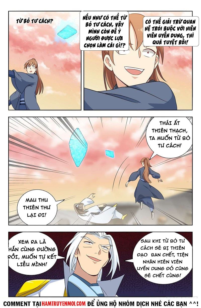 đọc truyện Tối Cường Phản Sáo Lộ Hệ Thống Chương 525 ảnh 11 tại Thiên Thai Truyện