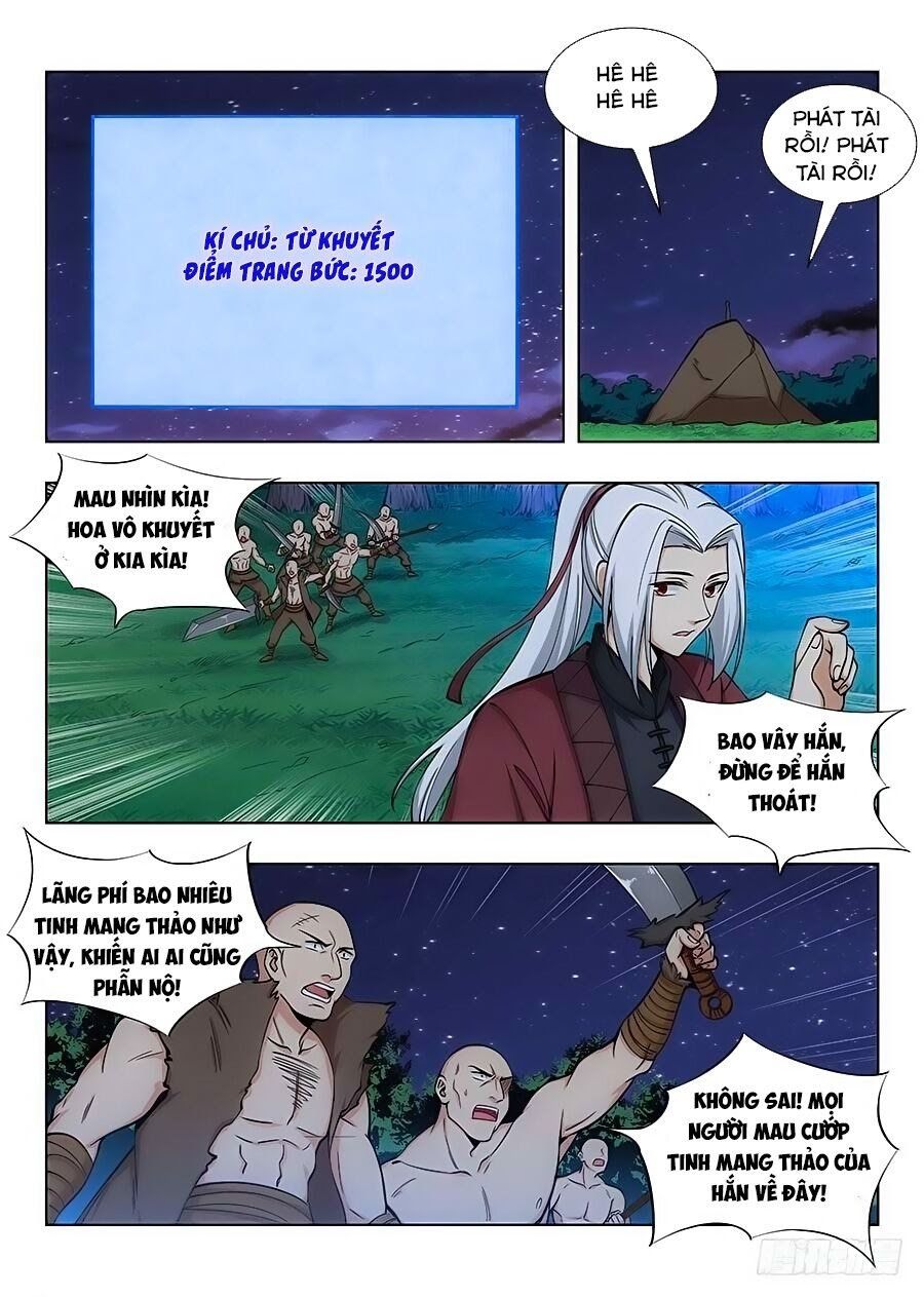 đọc truyện Tối Cường Phản Sáo Lộ Hệ Thống Chương 53 ảnh 3 tại Thiên Thai Truyện