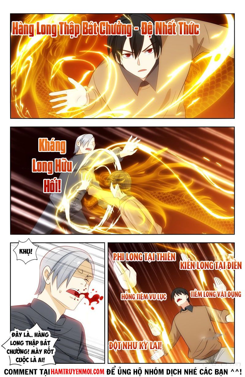 đọc truyện Tối Cường Phản Sáo Lộ Hệ Thống Chương 538 ảnh 10 tại Thiên Thai Truyện