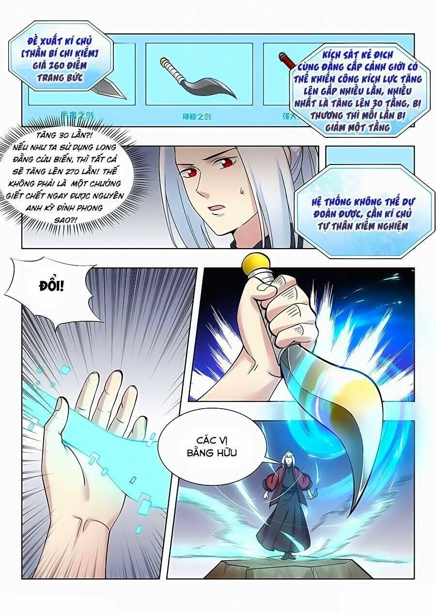 đọc truyện Tối Cường Phản Sáo Lộ Hệ Thống Chương 54 ảnh 7 tại Thiên Thai Truyện