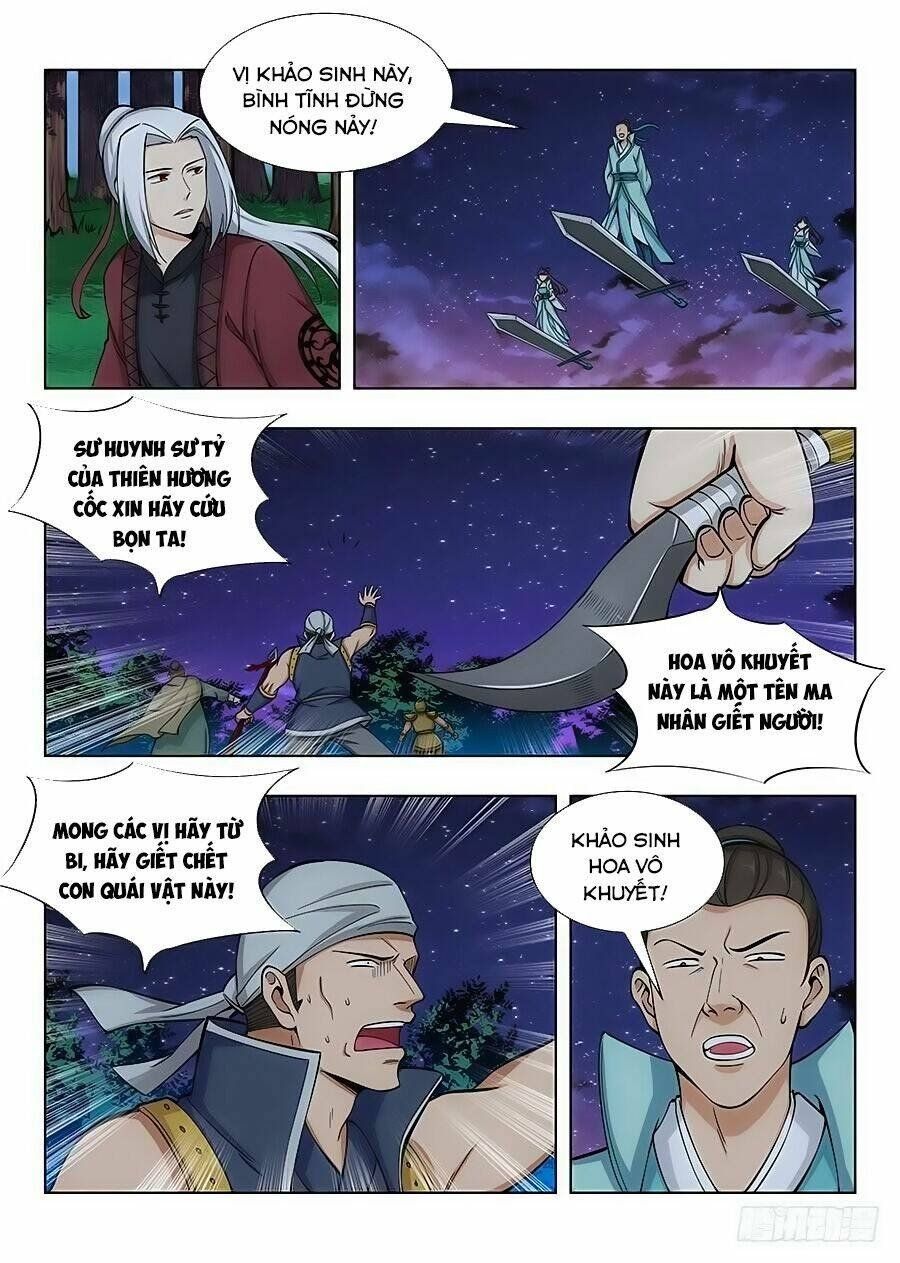 đọc truyện Tối Cường Phản Sáo Lộ Hệ Thống Chương 54 ảnh 11 tại Thiên Thai Truyện