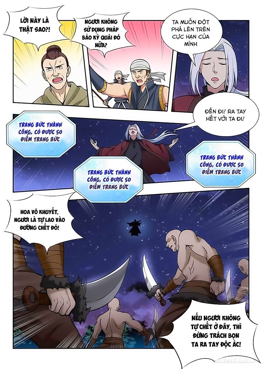 đọc truyện Tối Cường Phản Sáo Lộ Hệ Thống Chương 55 ảnh 3 tại Thiên Thai Truyện