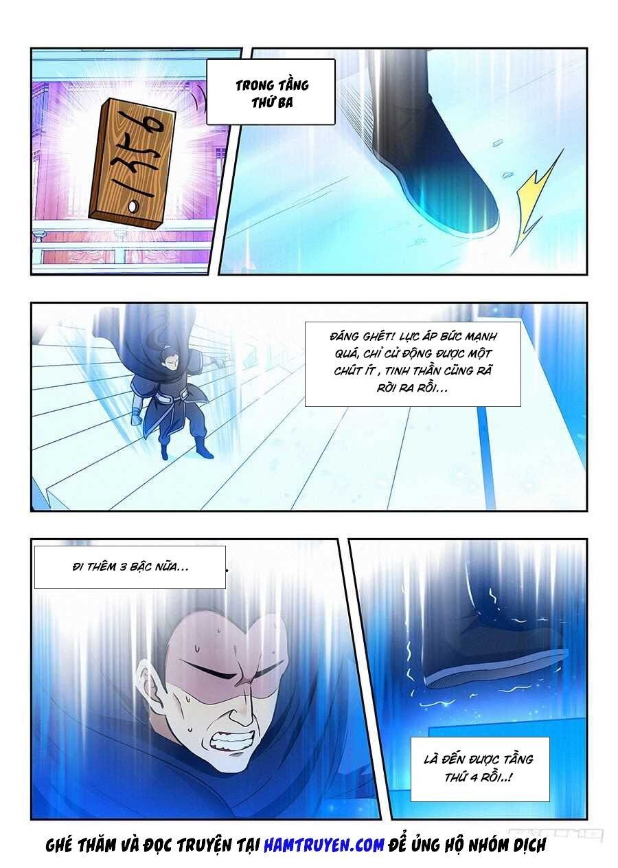 đọc truyện Tối Cường Phản Sáo Lộ Hệ Thống Chương 55 ảnh 10 tại Thiên Thai Truyện