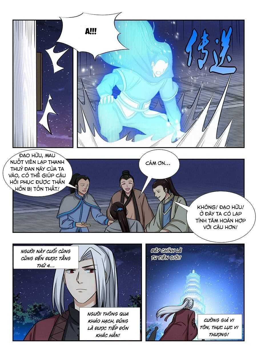 đọc truyện Tối Cường Phản Sáo Lộ Hệ Thống Chương 55 ảnh 11 tại Thiên Thai Truyện