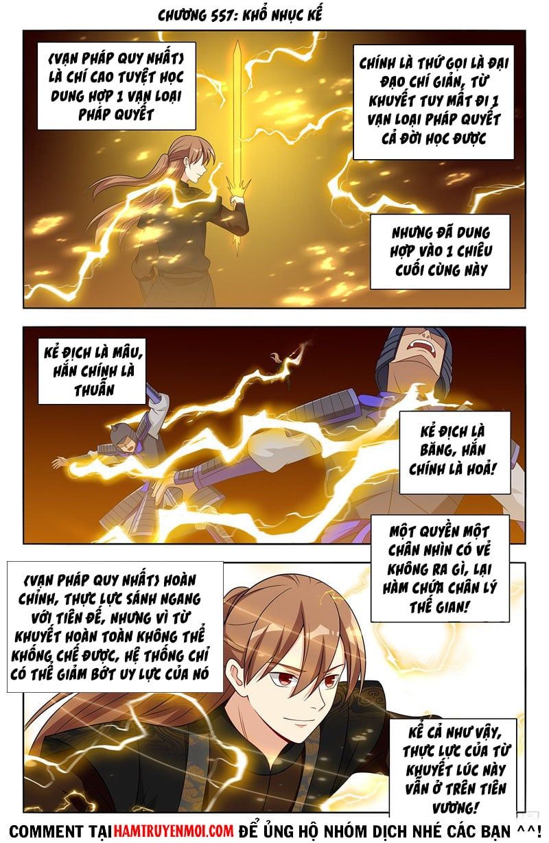 đọc truyện Tối Cường Phản Sáo Lộ Hệ Thống Chương 557 ảnh 3 tại Thiên Thai Truyện