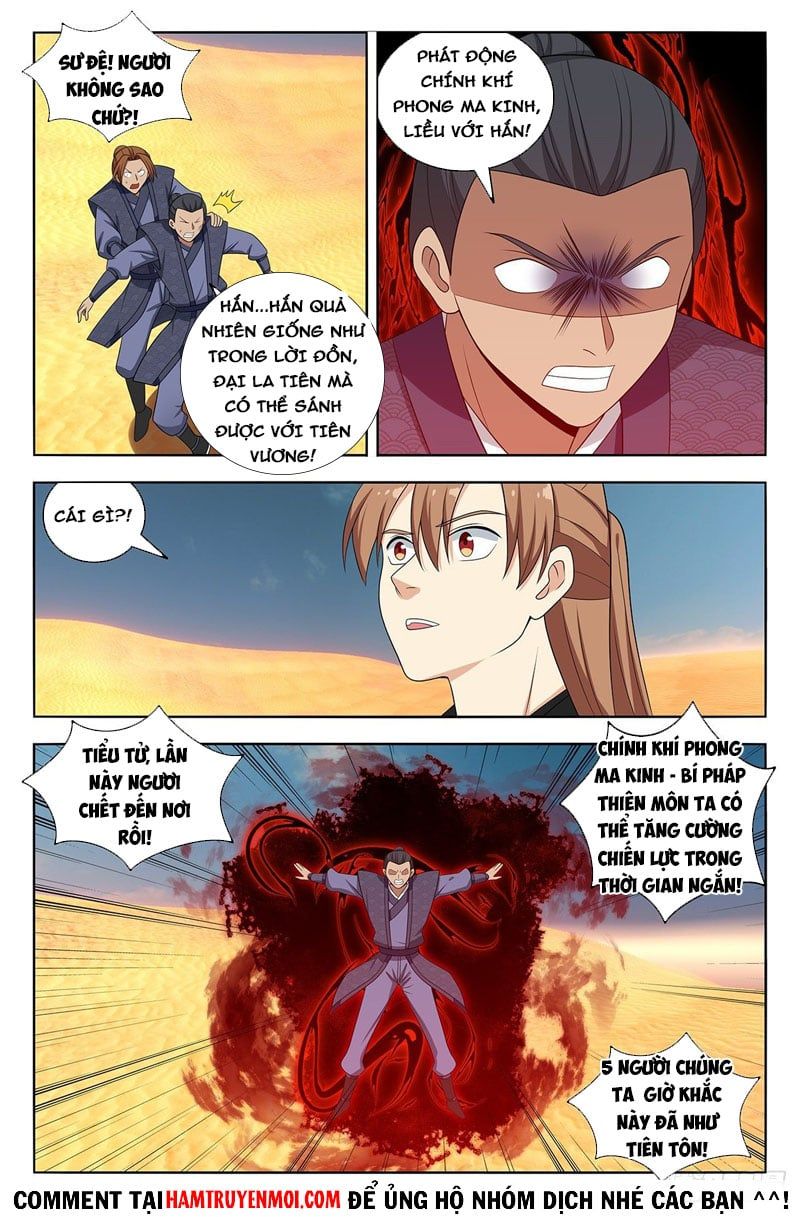 đọc truyện Tối Cường Phản Sáo Lộ Hệ Thống Chương 563 ảnh 11 tại Thiên Thai Truyện