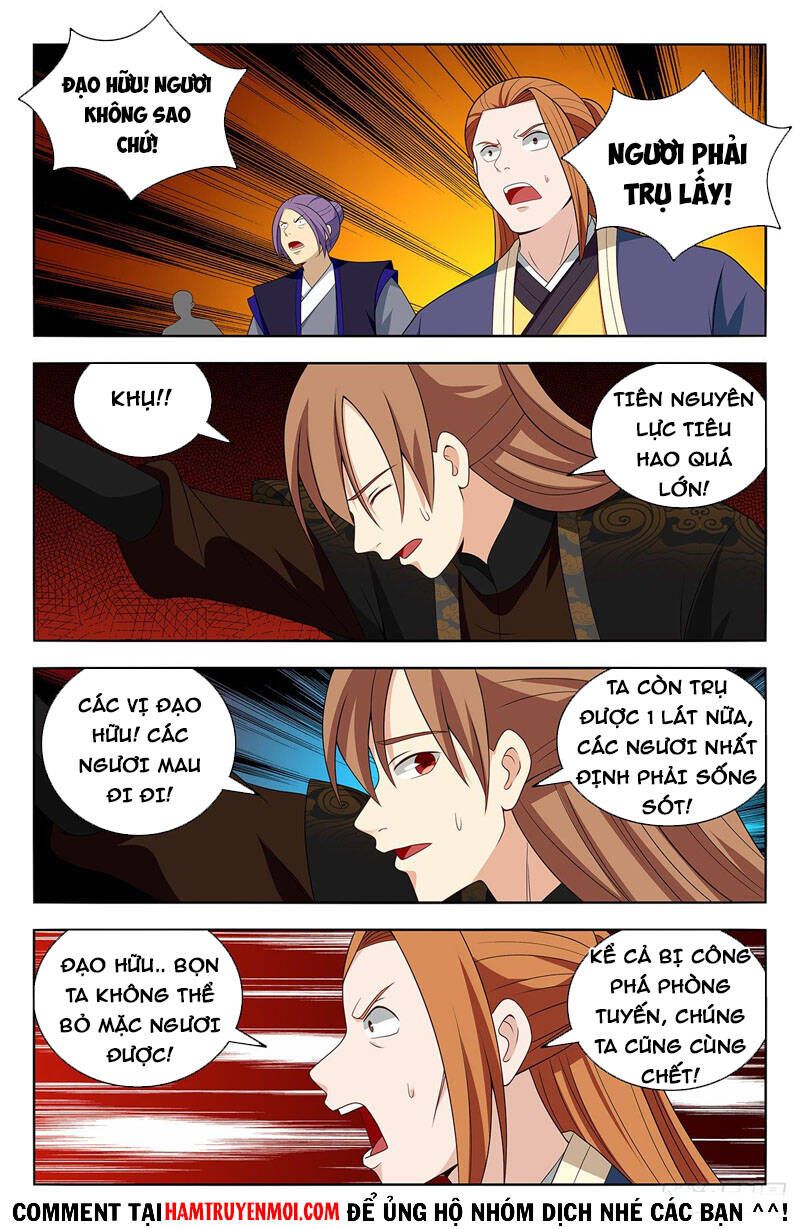 đọc truyện Tối Cường Phản Sáo Lộ Hệ Thống Chương 569 ảnh 5 tại Thiên Thai Truyện