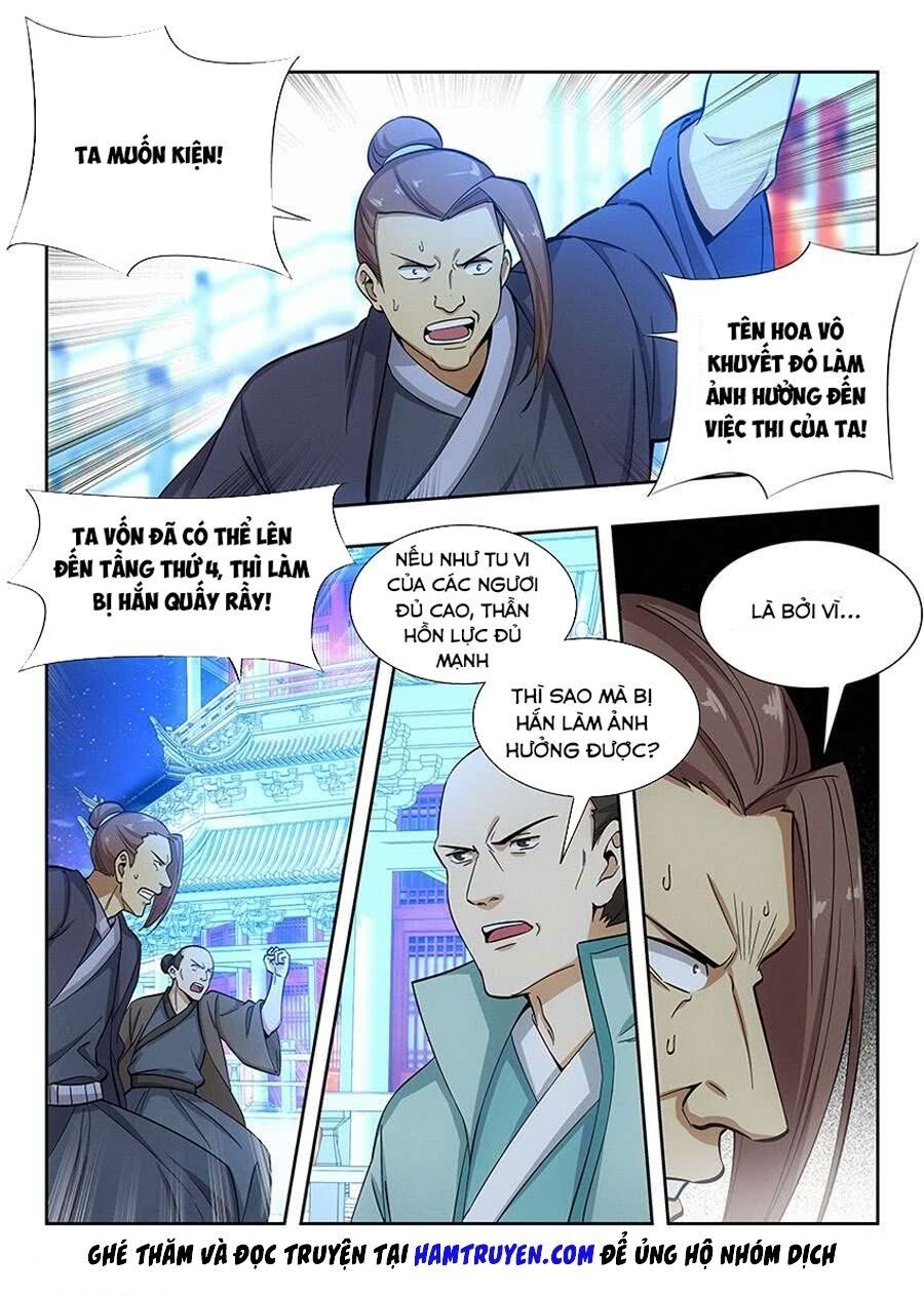 đọc truyện Tối Cường Phản Sáo Lộ Hệ Thống Chương 57 ảnh 3 tại Thiên Thai Truyện