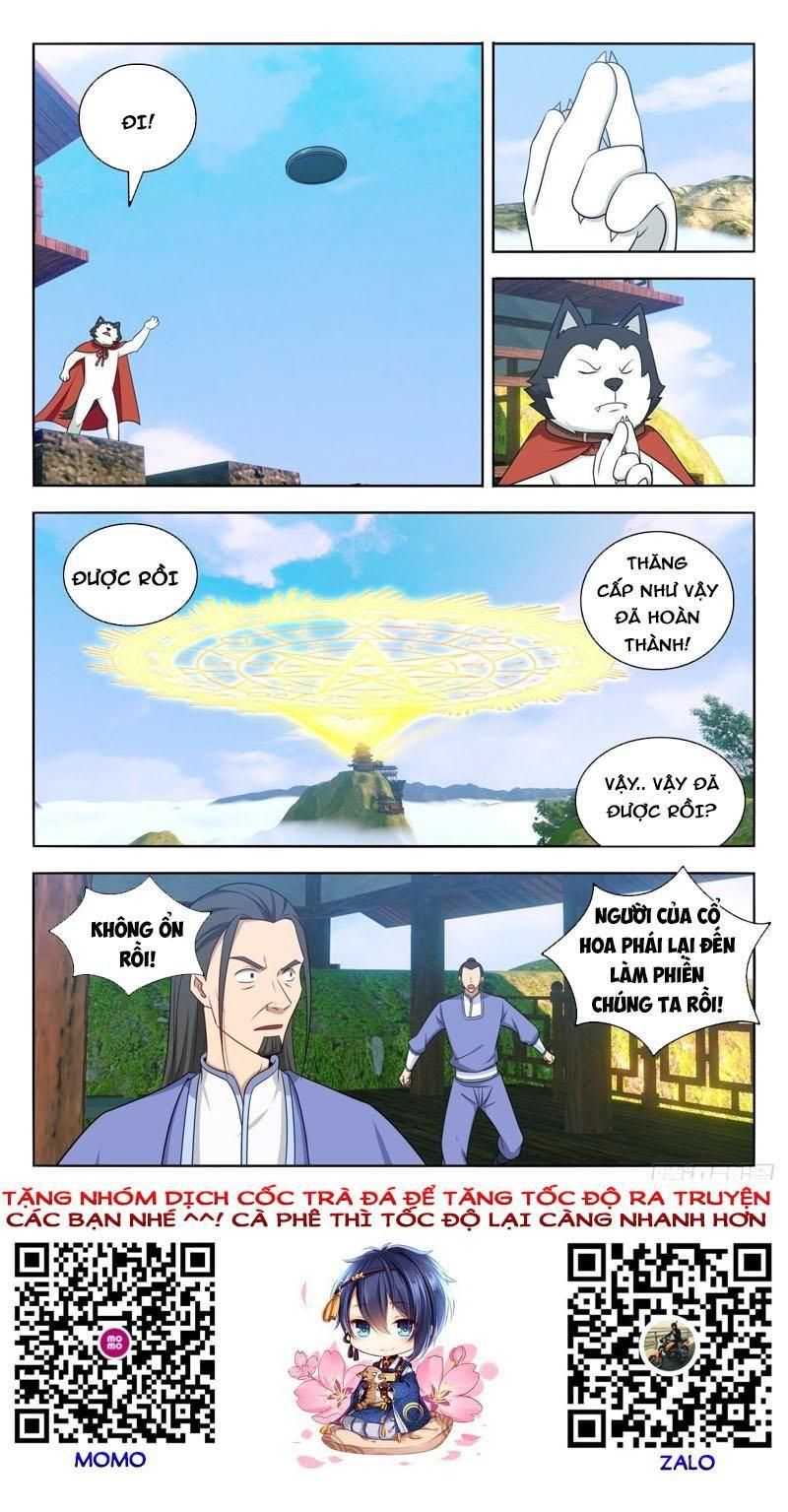 đọc truyện Tối Cường Phản Sáo Lộ Hệ Thống Chương 571 ảnh 14 tại Thiên Thai Truyện