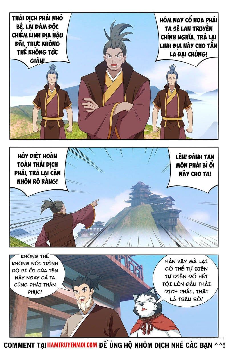 đọc truyện Tối Cường Phản Sáo Lộ Hệ Thống Chương 572 ảnh 3 tại Thiên Thai Truyện