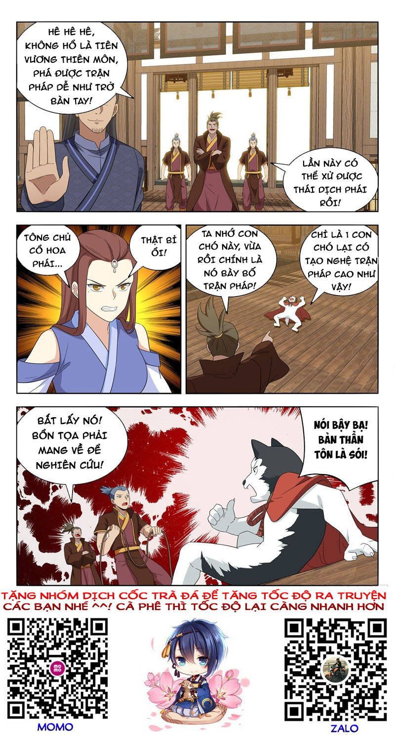 đọc truyện Tối Cường Phản Sáo Lộ Hệ Thống Chương 572 ảnh 14 tại Thiên Thai Truyện