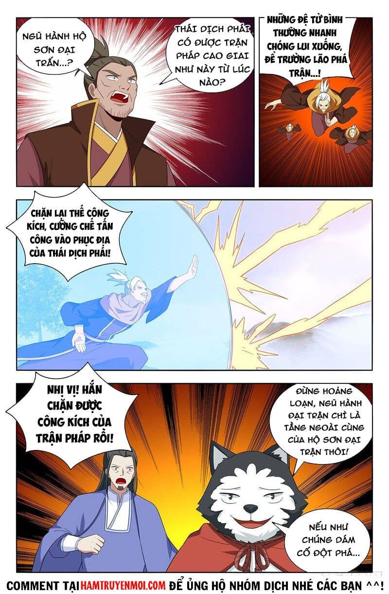 đọc truyện Tối Cường Phản Sáo Lộ Hệ Thống Chương 572 ảnh 6 tại Thiên Thai Truyện