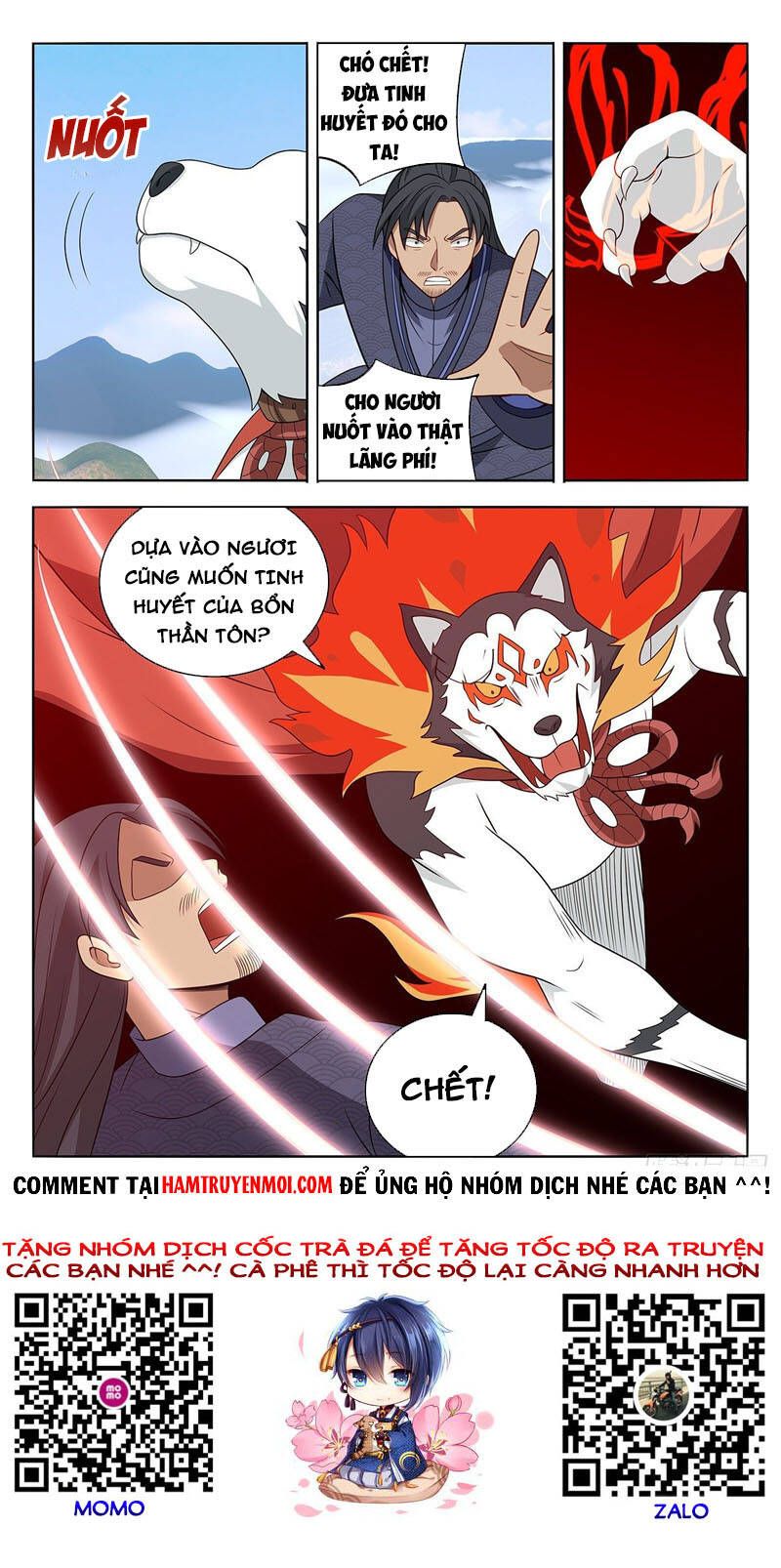 đọc truyện Tối Cường Phản Sáo Lộ Hệ Thống Chương 573 ảnh 14 tại Thiên Thai Truyện