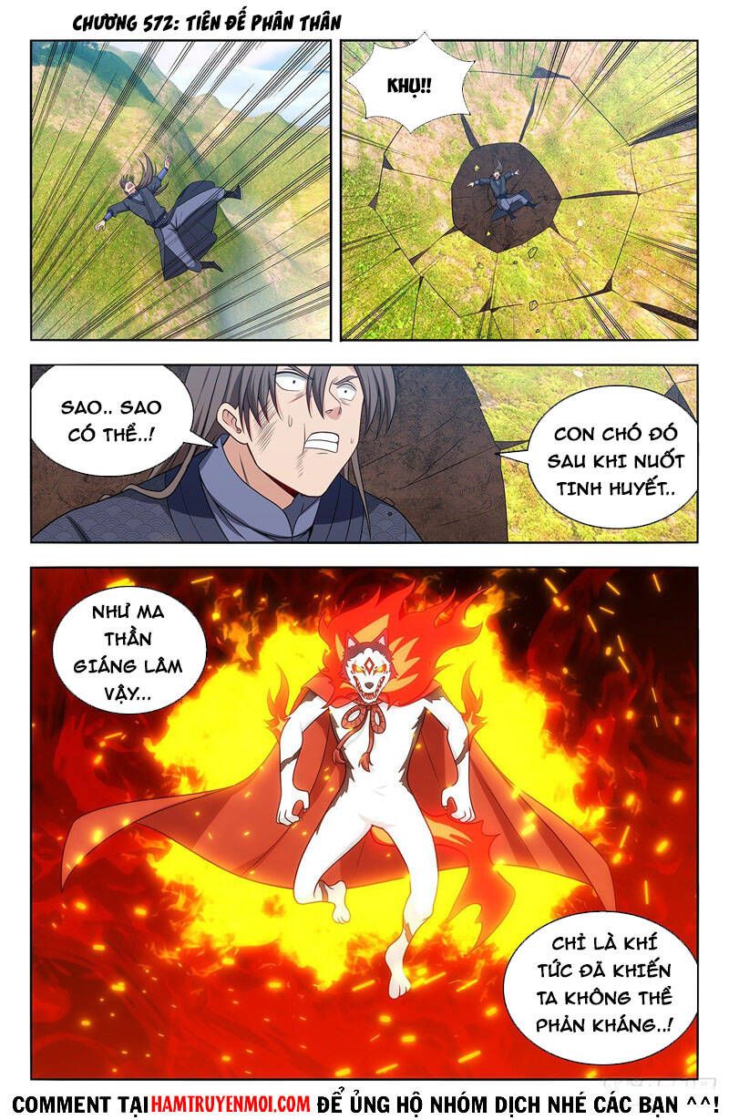 đọc truyện Tối Cường Phản Sáo Lộ Hệ Thống Chương 574 ảnh 3 tại Thiên Thai Truyện