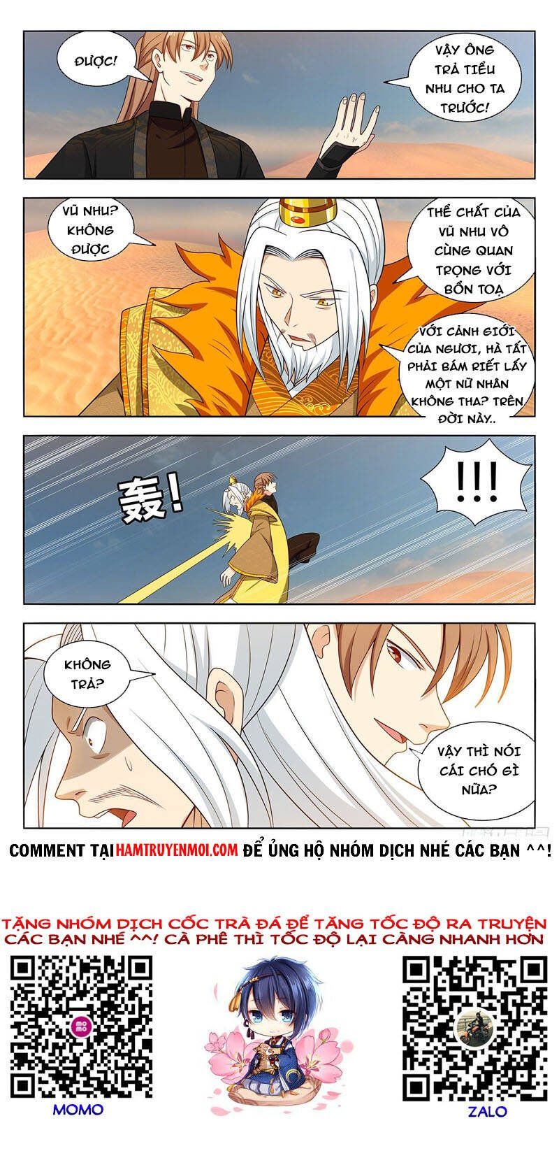 đọc truyện Tối Cường Phản Sáo Lộ Hệ Thống Chương 574 ảnh 14 tại Thiên Thai Truyện