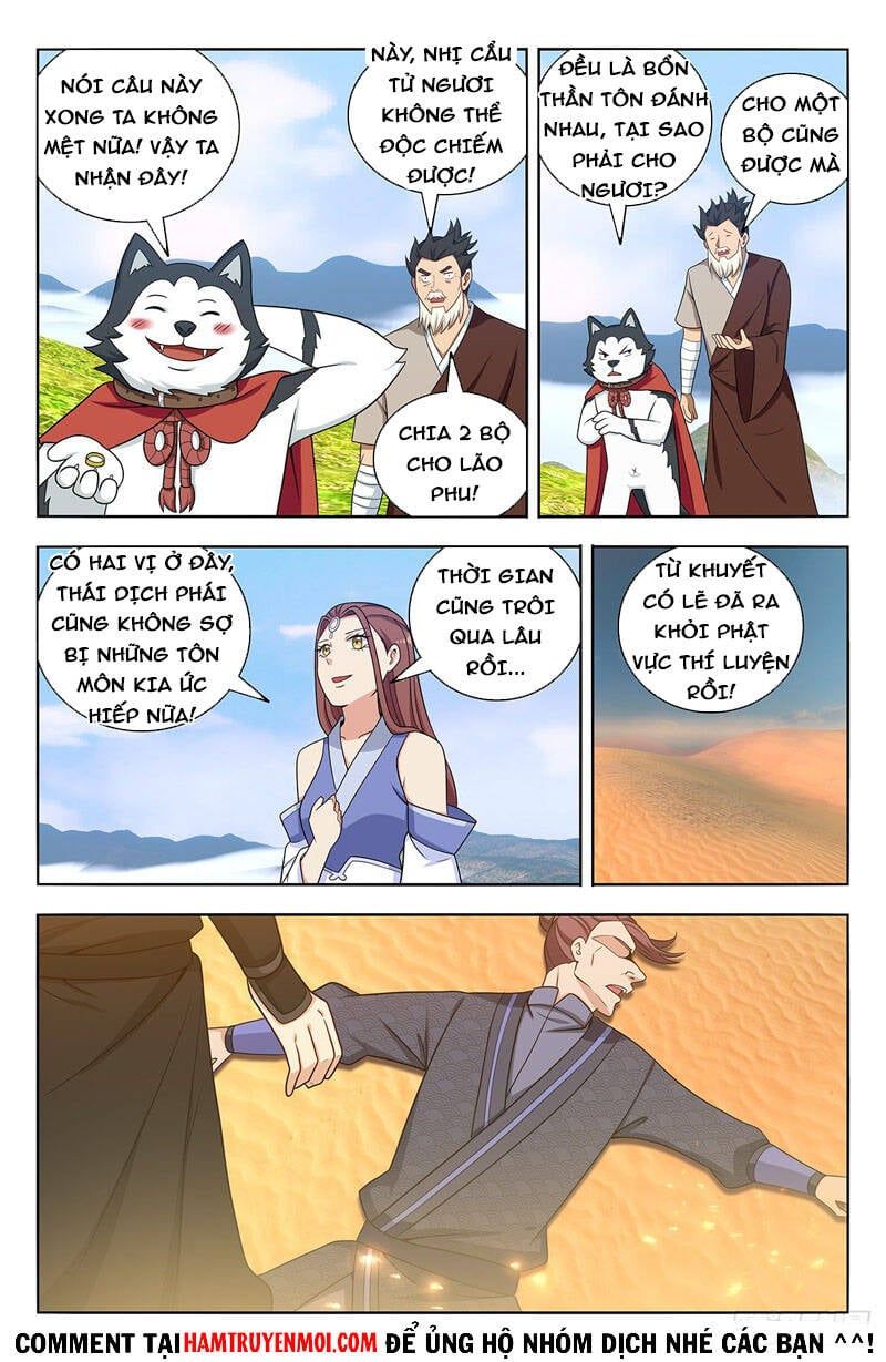 đọc truyện Tối Cường Phản Sáo Lộ Hệ Thống Chương 574 ảnh 9 tại Thiên Thai Truyện