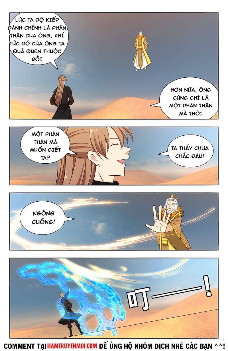 đọc truyện Tối Cường Phản Sáo Lộ Hệ Thống Chương 574 ảnh 11 tại Thiên Thai Truyện