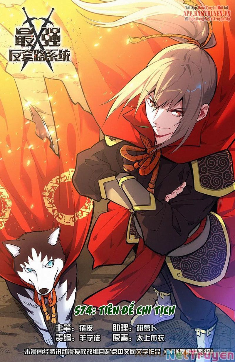 đọc truyện Tối Cường Phản Sáo Lộ Hệ Thống Chương 576 ảnh 3 tại Thiên Thai Truyện