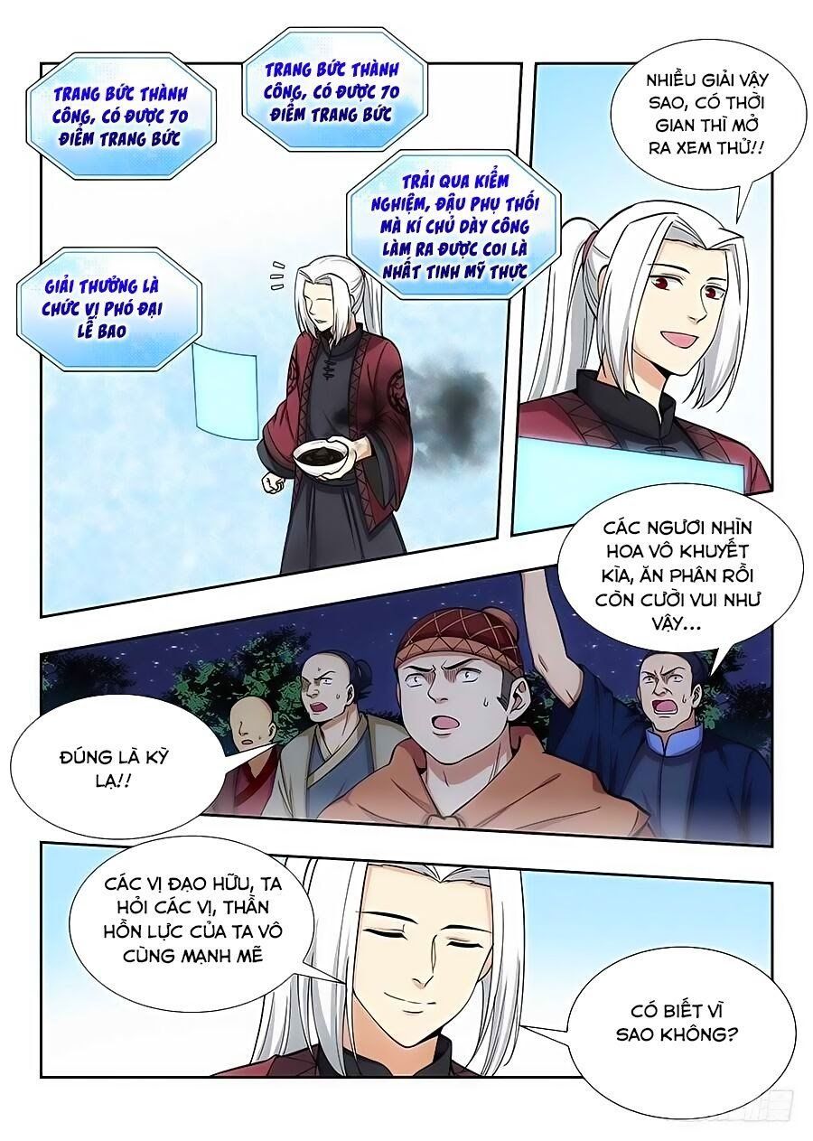 đọc truyện Tối Cường Phản Sáo Lộ Hệ Thống Chương 58 ảnh 12 tại Thiên Thai Truyện