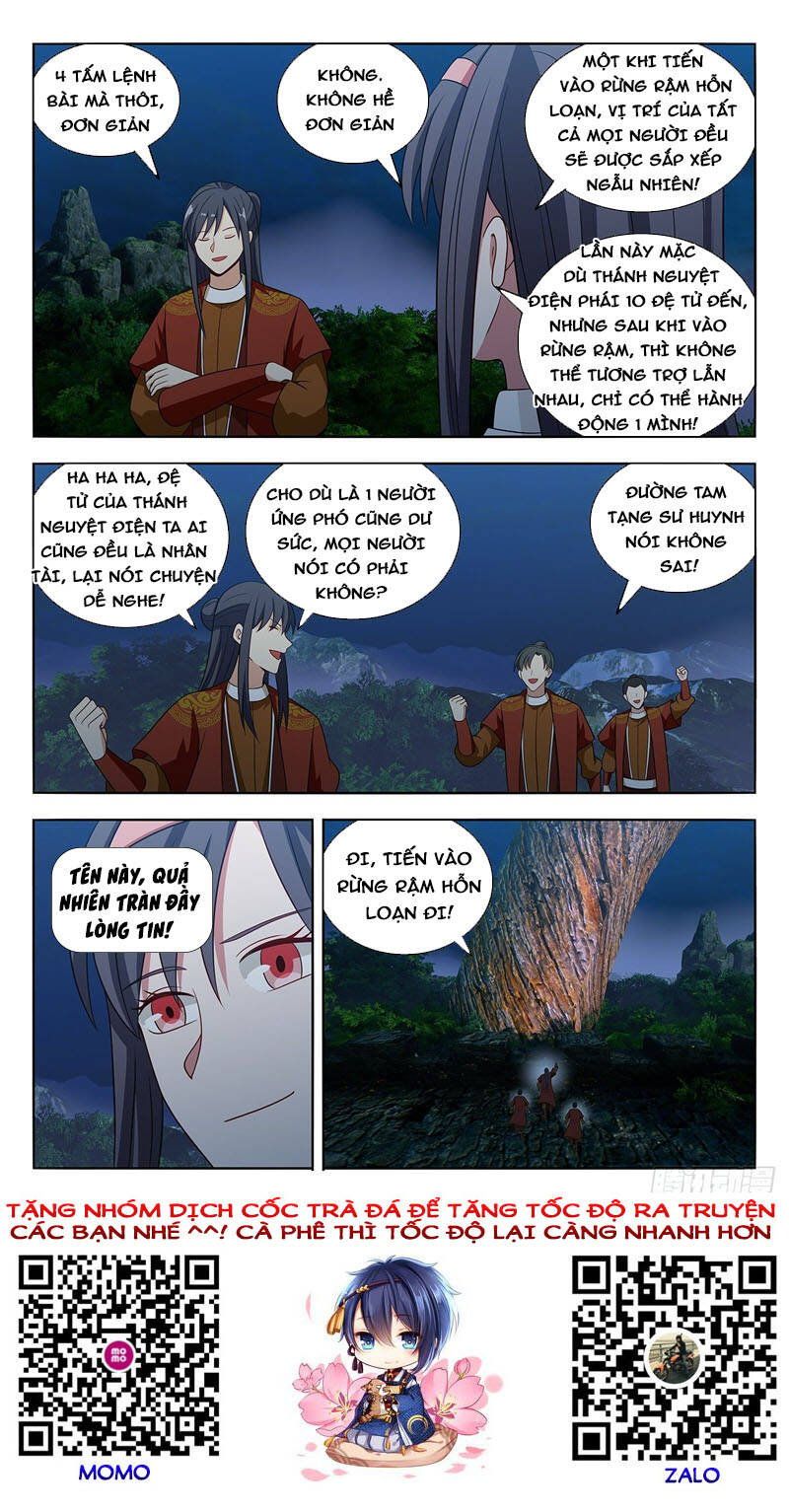 đọc truyện Tối Cường Phản Sáo Lộ Hệ Thống Chương 580 ảnh 14 tại Thiên Thai Truyện