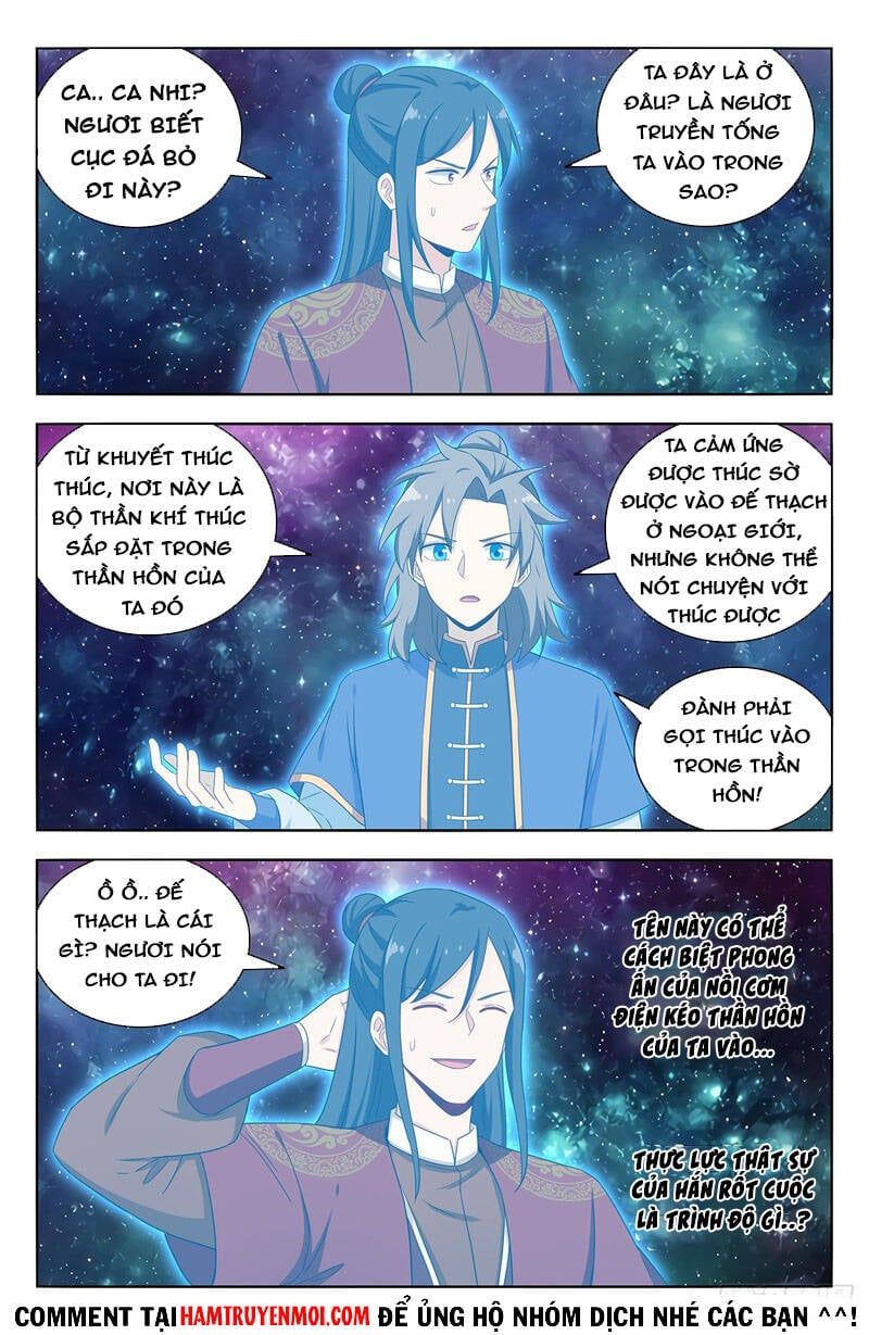 đọc truyện Tối Cường Phản Sáo Lộ Hệ Thống Chương 582 ảnh 3 tại Thiên Thai Truyện