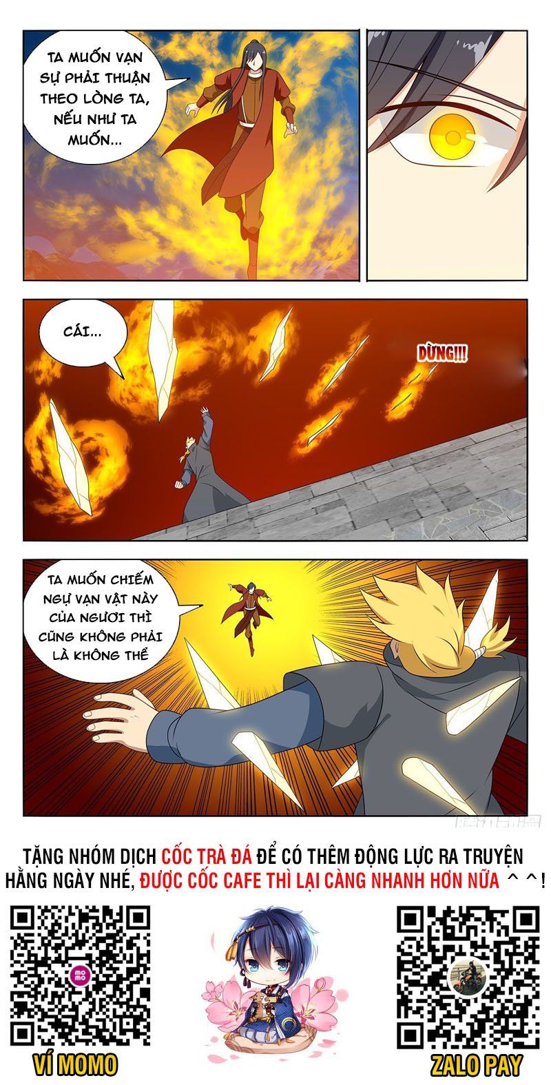 đọc truyện Tối Cường Phản Sáo Lộ Hệ Thống Chương 584 ảnh 14 tại Thiên Thai Truyện