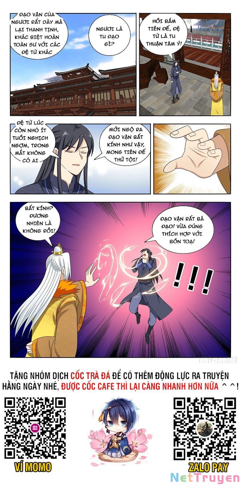 đọc truyện Tối Cường Phản Sáo Lộ Hệ Thống Chương 586 ảnh 14 tại Thiên Thai Truyện