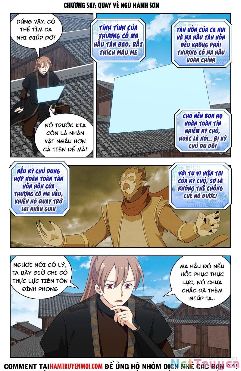 đọc truyện Tối Cường Phản Sáo Lộ Hệ Thống Chương 589 ảnh 3 tại Thiên Thai Truyện