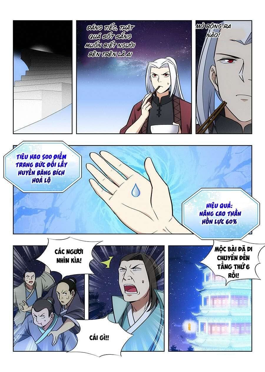 đọc truyện Tối Cường Phản Sáo Lộ Hệ Thống Chương 59 ảnh 9 tại Thiên Thai Truyện