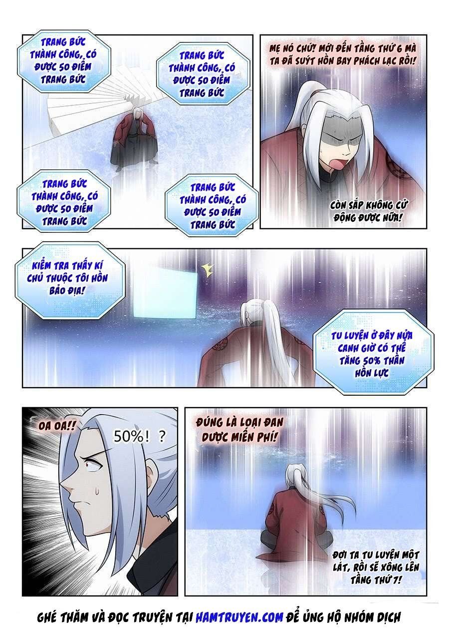 đọc truyện Tối Cường Phản Sáo Lộ Hệ Thống Chương 59 ảnh 10 tại Thiên Thai Truyện