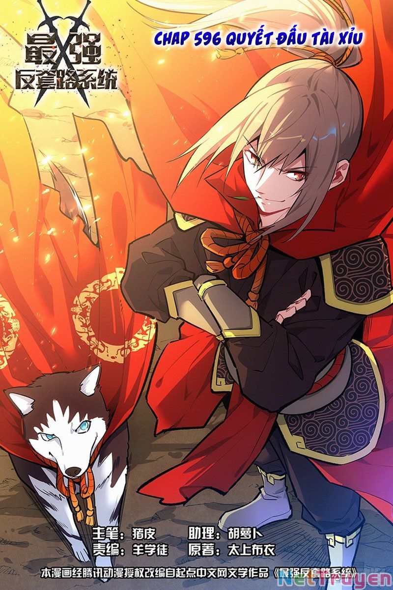 đọc truyện Tối Cường Phản Sáo Lộ Hệ Thống Chương 598 ảnh 3 tại Thiên Thai Truyện