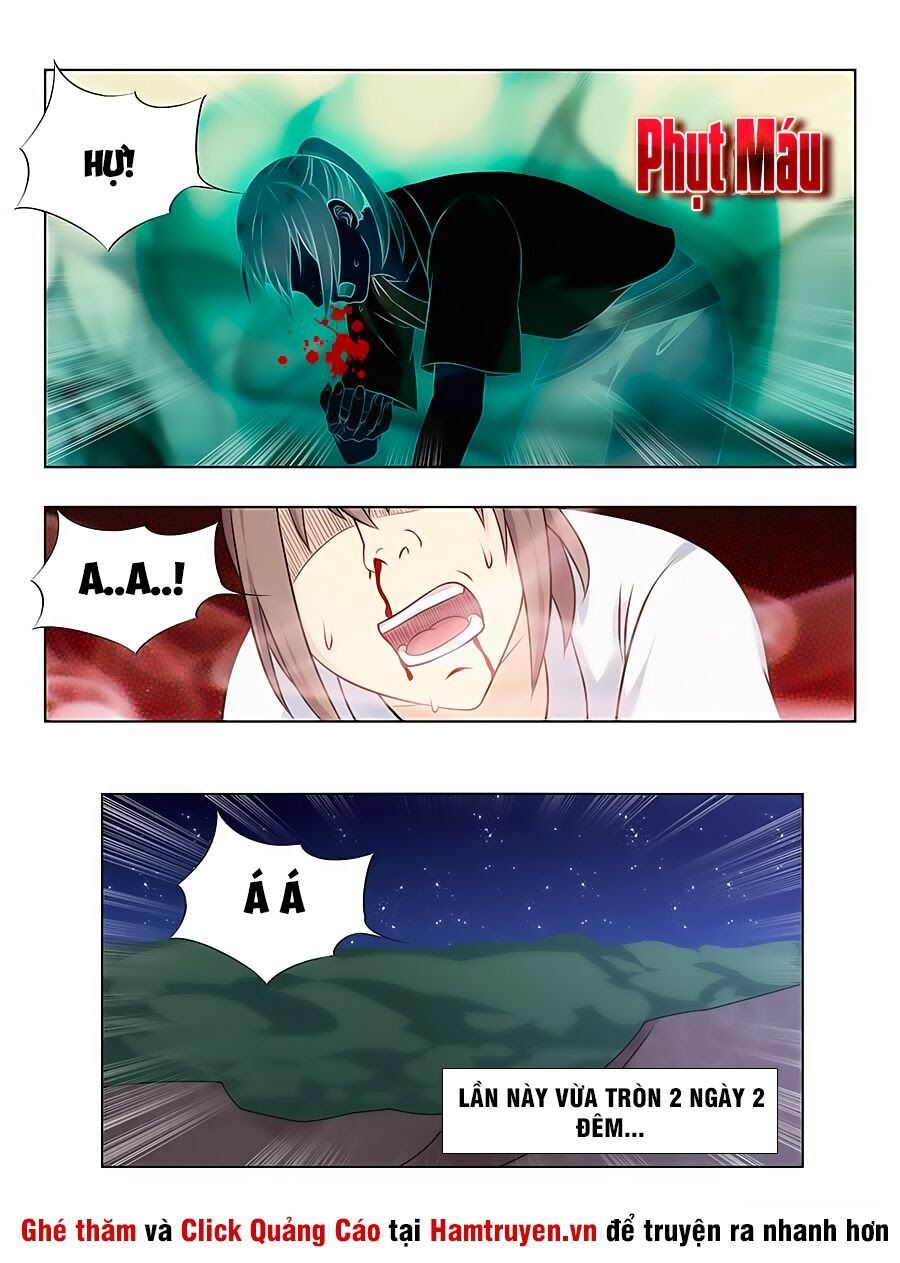 đọc truyện Tối Cường Phản Sáo Lộ Hệ Thống Chương 6 ảnh 6 tại Thiên Thai Truyện